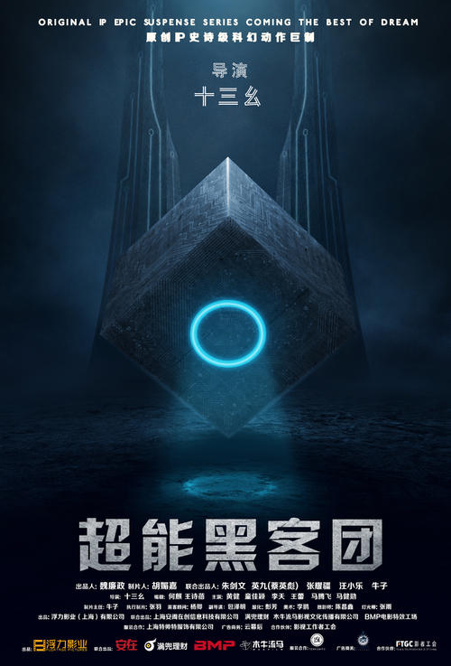 学历证书找不到可以用什么代替